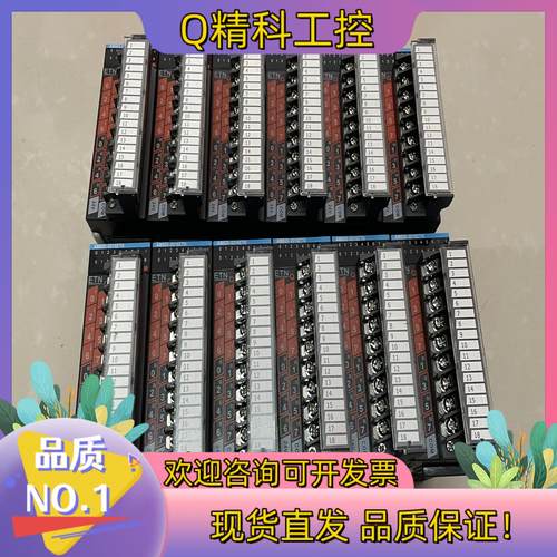 现货汇川PLC扩展AM600-0016ETN60台标单台价