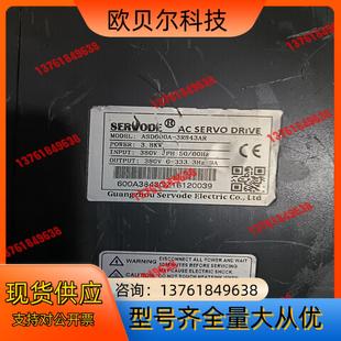 赛孚德ASD600A3R843AR伺服驱动器