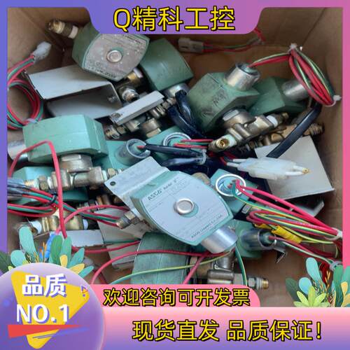现货ASCO阀黄铜阀MP-C-080件 1