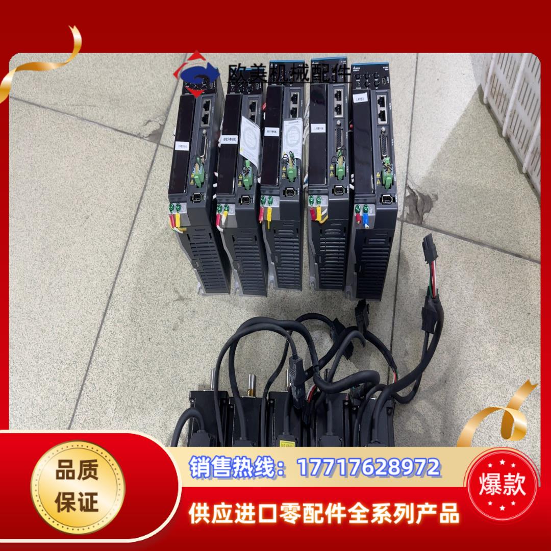 #Delta/台达 伺服驱动器B3 400W 配