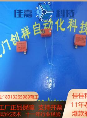 QE-022-PS-11L 现货 METO-FER QE