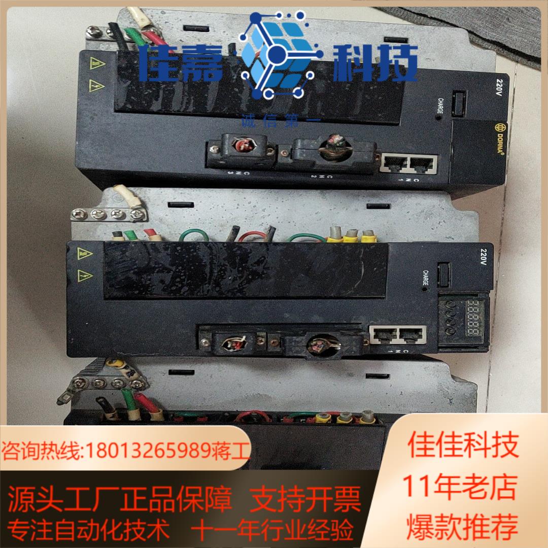 EPS-B1-04D5AA-A000东菱伺服驱动器，4.5K