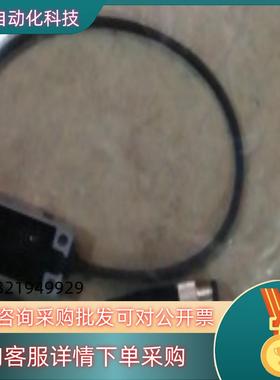 现货SICK光电开关IQ20-07BPSDPOS 私聊