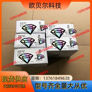 正品 全新原装 里 60gm 巴斯勒黑白工业相机aca1300