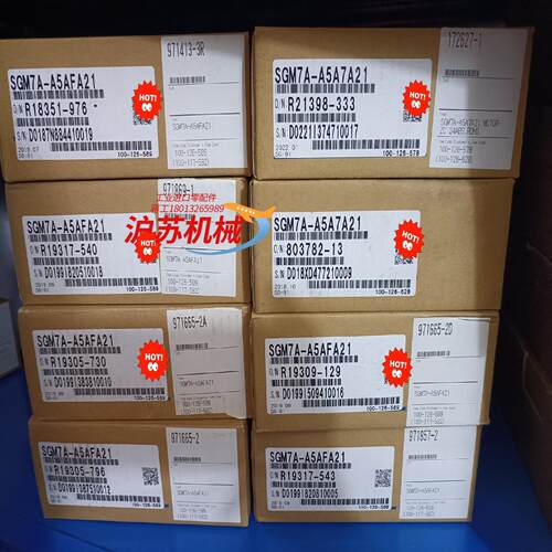 全新原装安川 SGM7A-A5AFA21  50w伺服电机