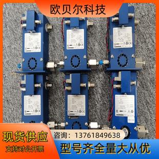 阀 HORIBA