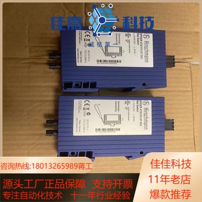 SPIDER 4TX /1FX-SM EEC赫斯曼 Hirs