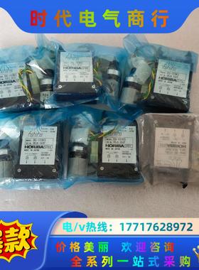 HORIBA  STEC    DU-103KS 全新原装如议价