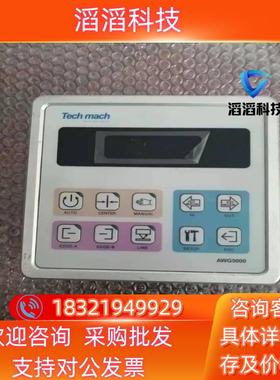 现货AWG5000 AWG5000-X-1T Techmach