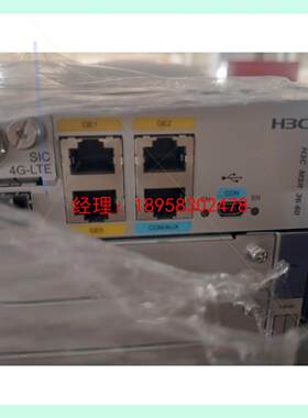 议价华三路由MSR36-60 企业级核心路由 现货实拍