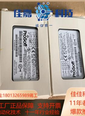 ILX34-MBS4853 有需要的联系我！全新原装正品