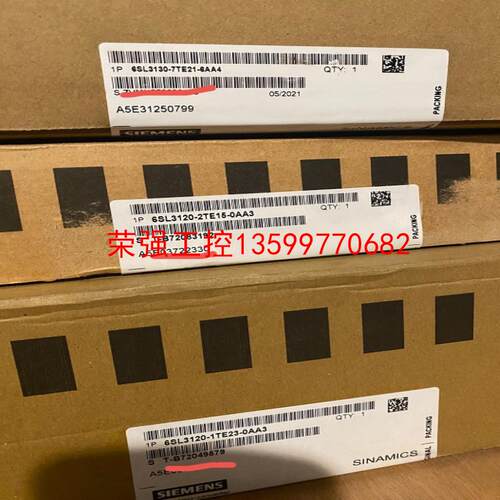 【荣强工控】6SL3130-7TE21-6AA4西门子16KW