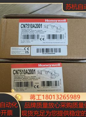 CN7510A2001全新现货