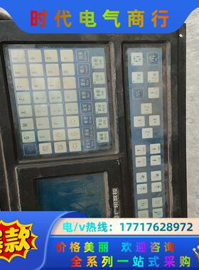 广数系统GSK928TE  功能正常议价