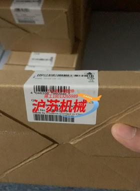 菲尼克斯TRIO-PS-2G电源 2903153