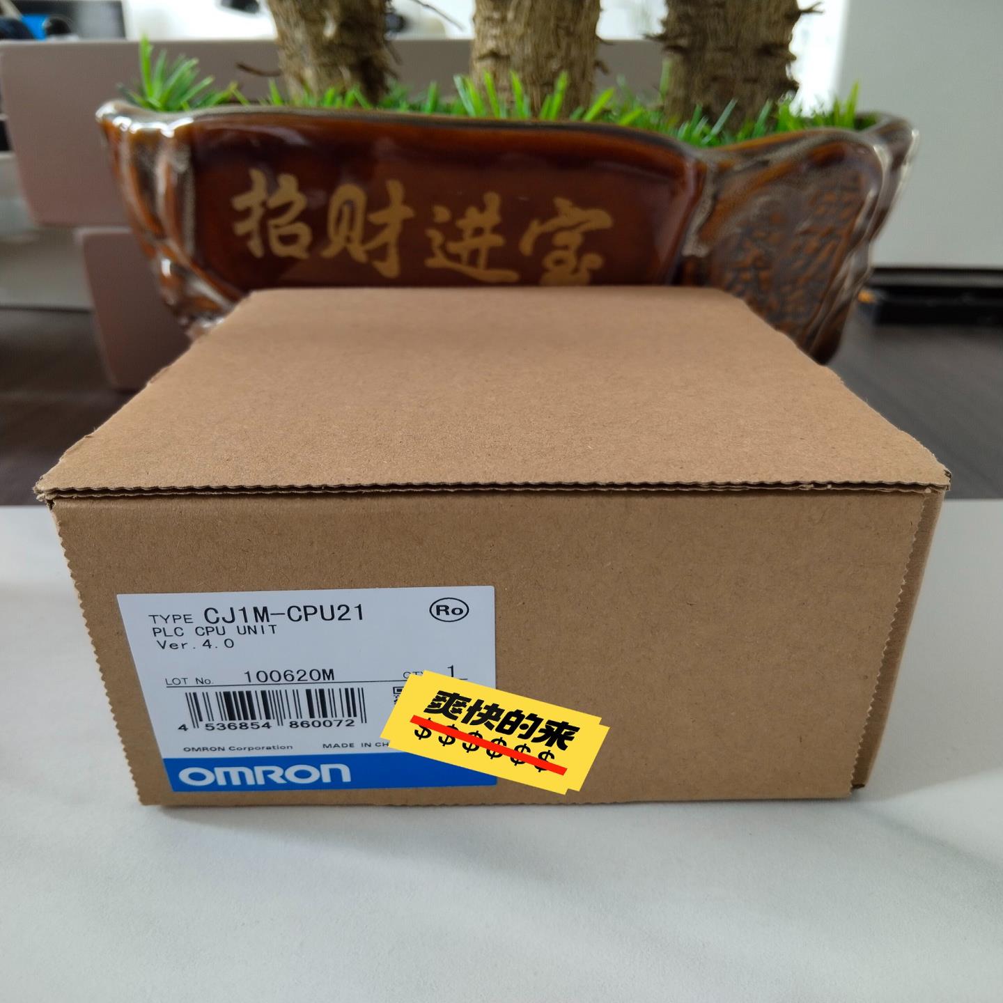CJ1M-CPU21 全新