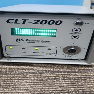电批控制器系统CLT 2000