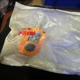 正品 原装 全新未拆 I7R205 易福门感应器