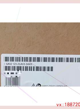 (非标价)6AV2 123-2GA03-0AX0西门子工程余货，功能保