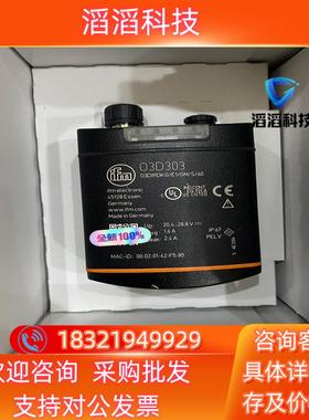 现货全新ifm易福门O3D303 识别传感器 易福门3D物