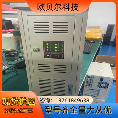 DIF 工控机 CS650/i7-9700K/64G/128