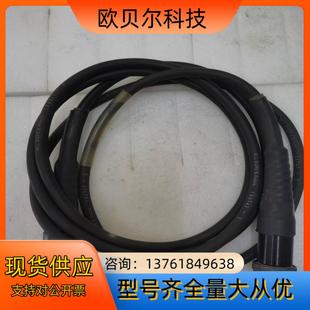 大厂9成新DEM40 249线缆134743