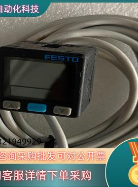 现货SPABT-B2-R18-2P-K1-SA 15185547