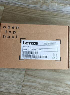2102IBCV002 伦茨变频器通讯模块，全新原装，