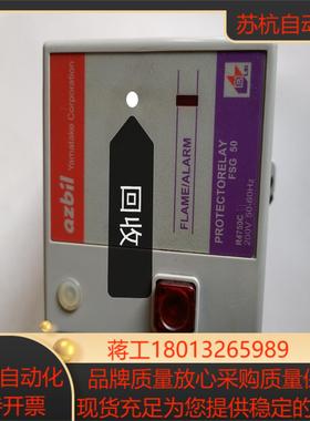 R4715C R4750B R4750C R4780C2