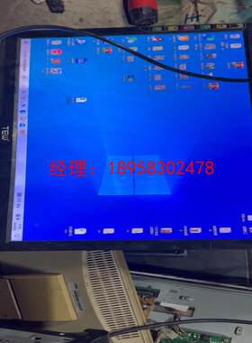 j4125主板 主板自带8g内存加m2 ,256固态，一个s