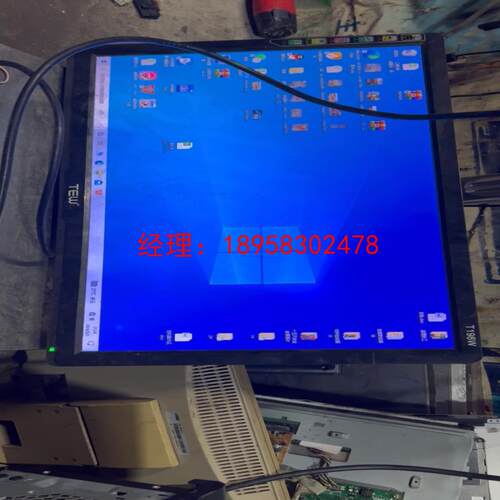 j4125主板 主板自带8g内存加m2 ,256固态，一个s