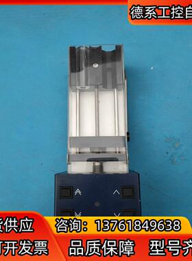 THERMOMETRIC 612 LUND SYRINGE