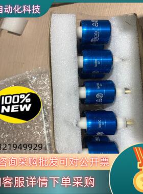 现货MERCOTAC M430C M430X 水银滑环 4路