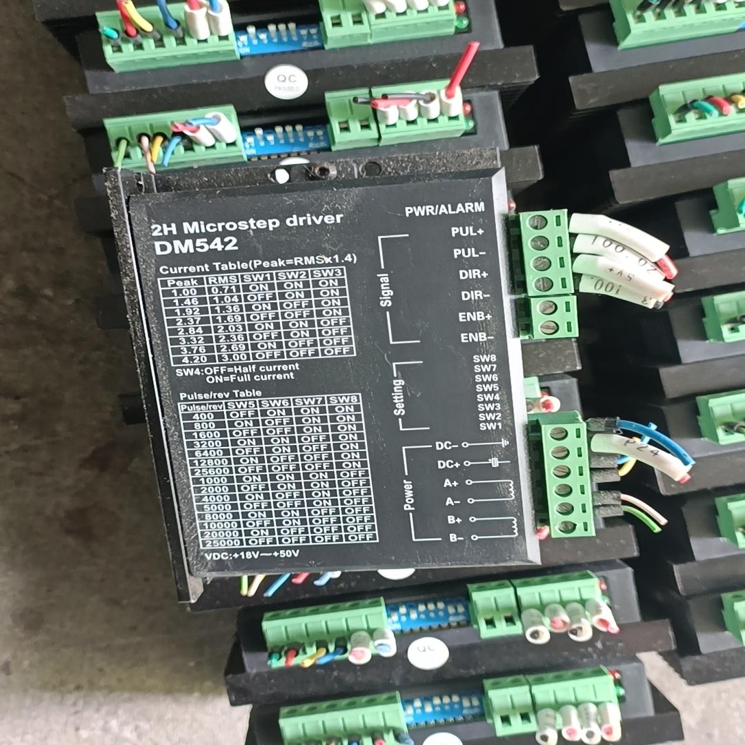 57步进驱动器:DM542，，成色如图，运费到付