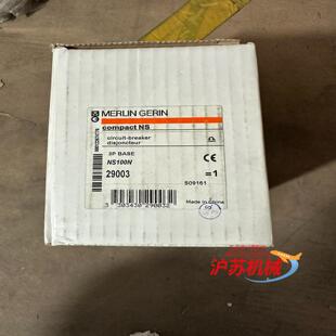 订货号29003梅 BASE 断路器NS100N