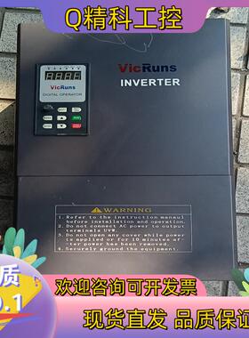 现货沃森变频器  VSI9000-P4T0220  22KW