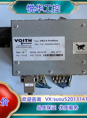 德国Voith哈雷福伊特电子卡 HS3-A  Profibu议价