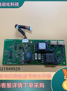 现货TDK-Lambda 高压条 CXA-0374 PCU-P1