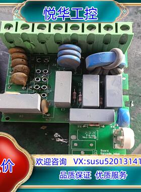 原装ABB变频器防雷板WCON4331C原装保证质量议