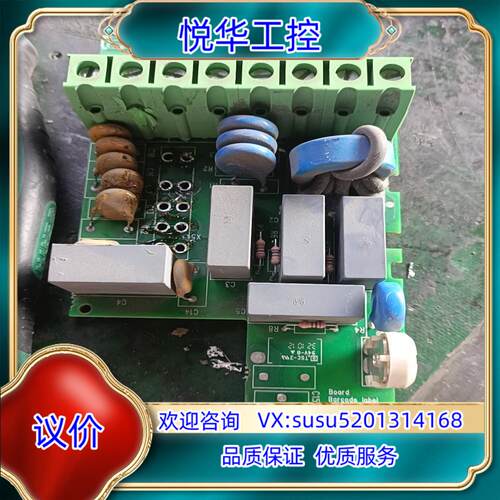 原装ABB变频器防雷板WCON4331C原装保证质量议