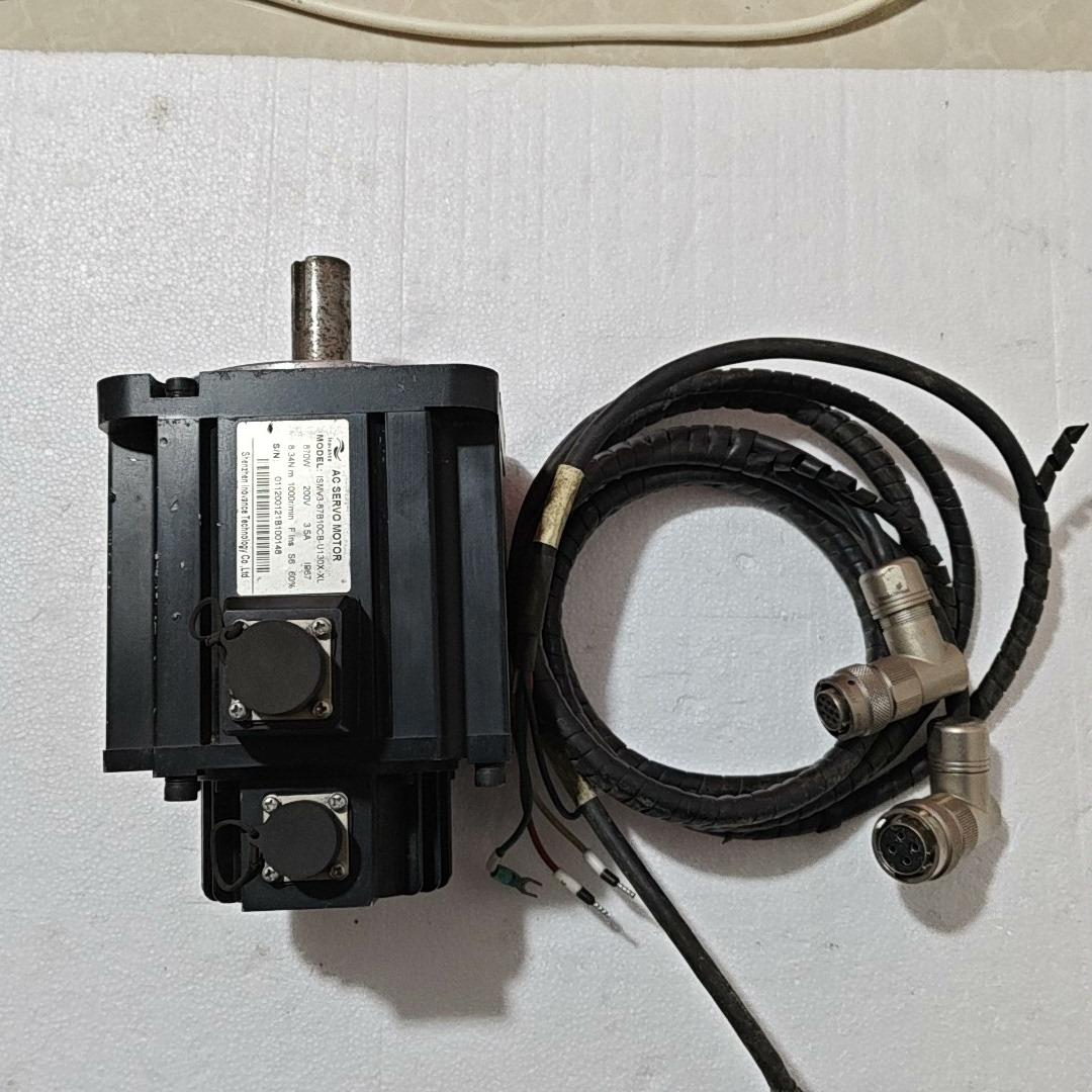 （设备配件）汇川电机，ISMV3-87B10CB-U130X-XL，87