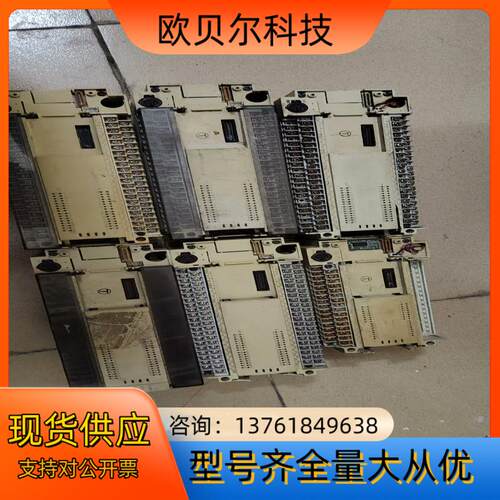三菱PLC，FX2X-64MT-001、FP2N-48MT-