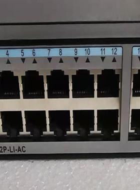 华为 S5700-52P-LI-AC 48口千兆电口 4SF