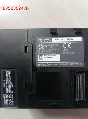 欧姆龙九九新NJ101-1000，外观漂亮，功能完好，无密码