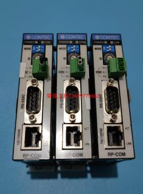 【荣强工控】CONTEC RP-COM(FIT)GY 成色新 上电正常