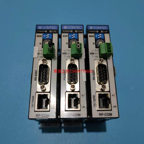 【荣强工控】CONTEC RP-COM(FIT)GY 成色新 上电正常