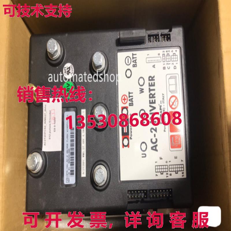 供应原装AC-2 48V/450 ZAPI 控制器