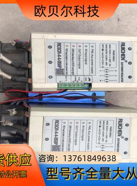 瑞铖单相电力调整器RCSCR-4-4-050P两台，