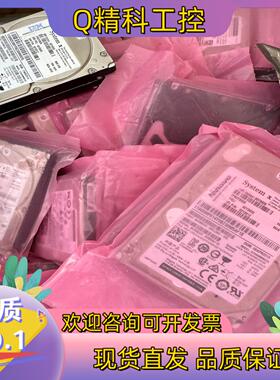 现货全新90Y8908 90y8909 st600mm0026