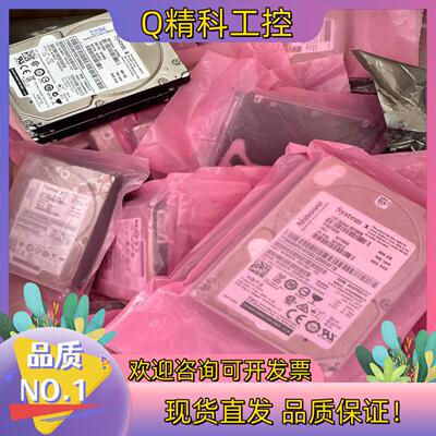 现货全新90Y8908 90y8909 st600mm0026